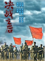国产在线观看福利